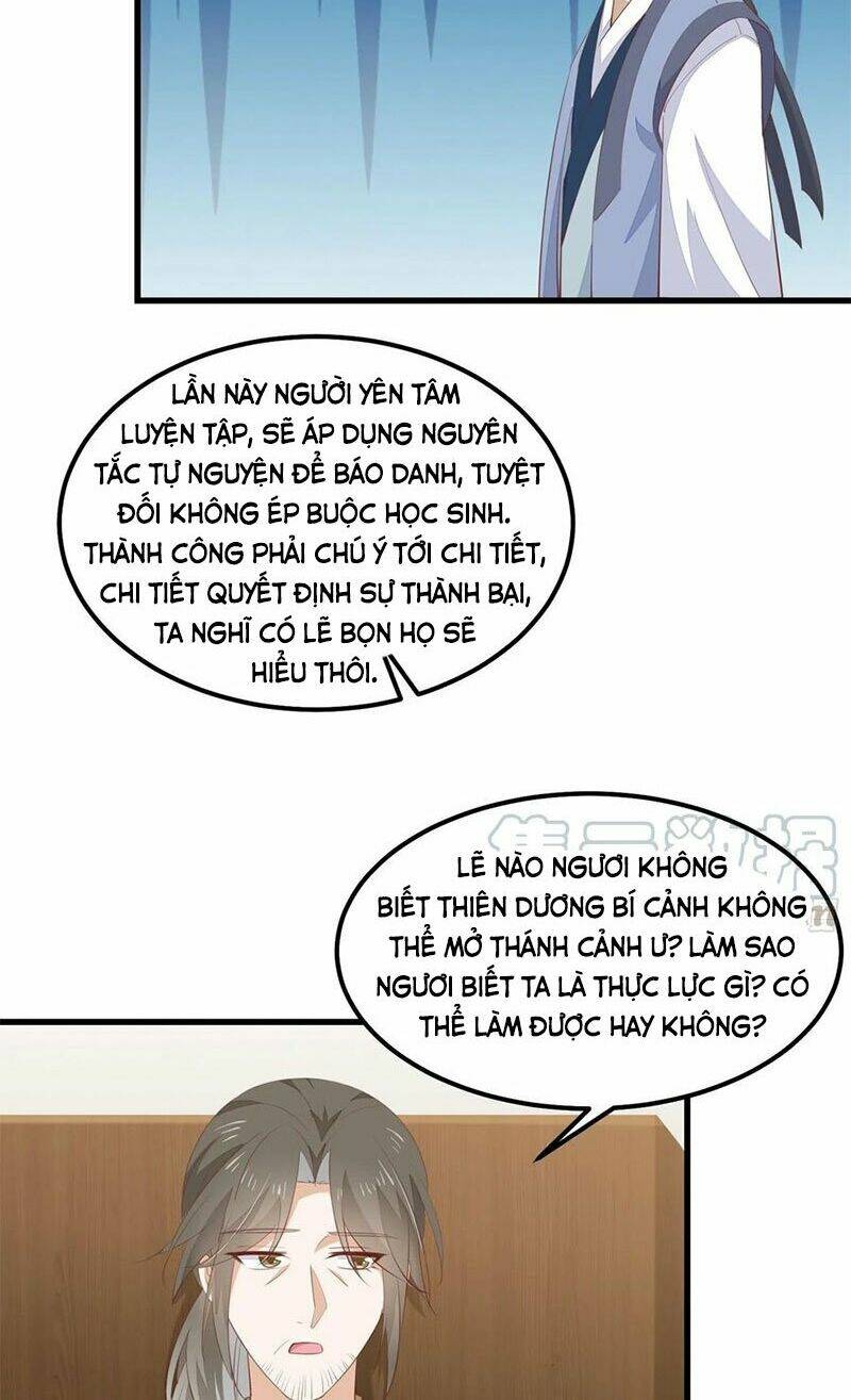 Chi Tôn Đồng Thuật Sư: Tuyệt Thế Đại Tiểu Thư Chapter 168 - Next Chapter 169