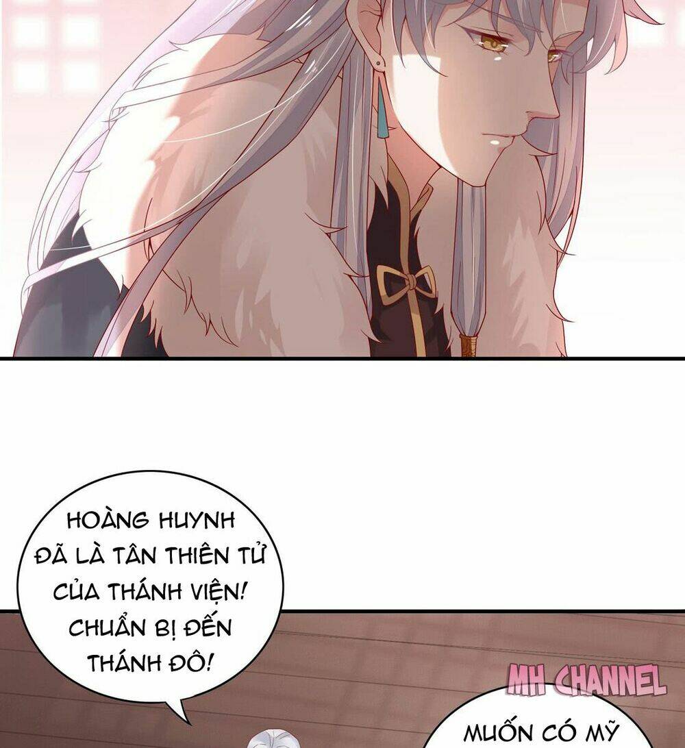 Chi Tôn Đồng Thuật Sư: Tuyệt Thế Đại Tiểu Thư Chapter 17 - Trang 4