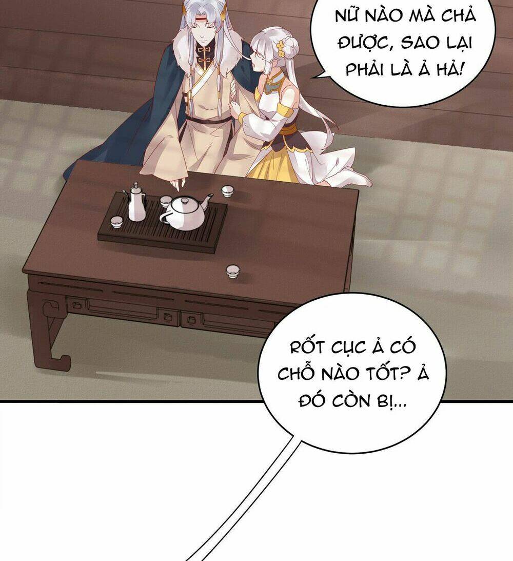 Chi Tôn Đồng Thuật Sư: Tuyệt Thế Đại Tiểu Thư Chapter 17 - Trang 4