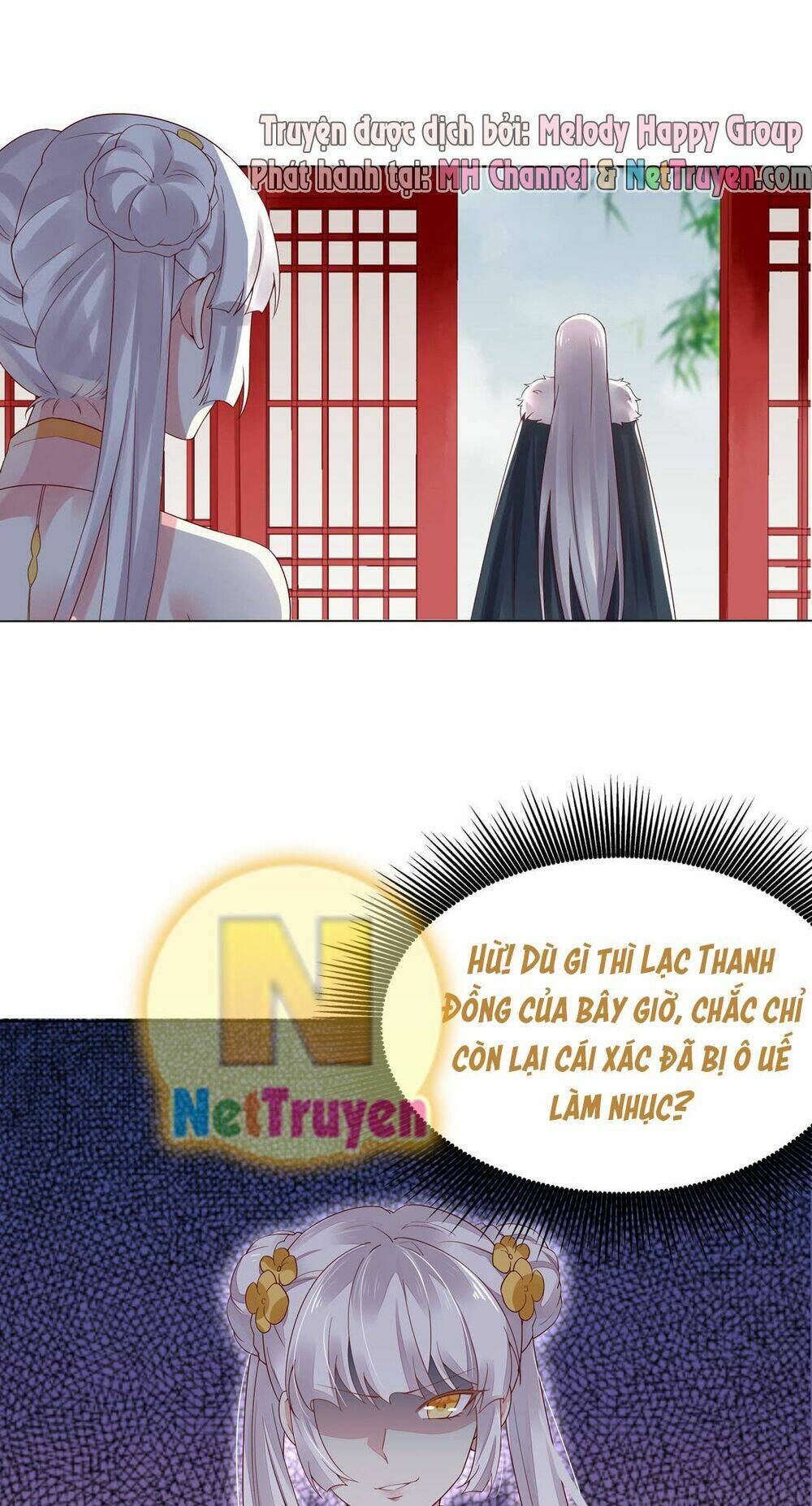 Chi Tôn Đồng Thuật Sư: Tuyệt Thế Đại Tiểu Thư Chapter 17 - Trang 4