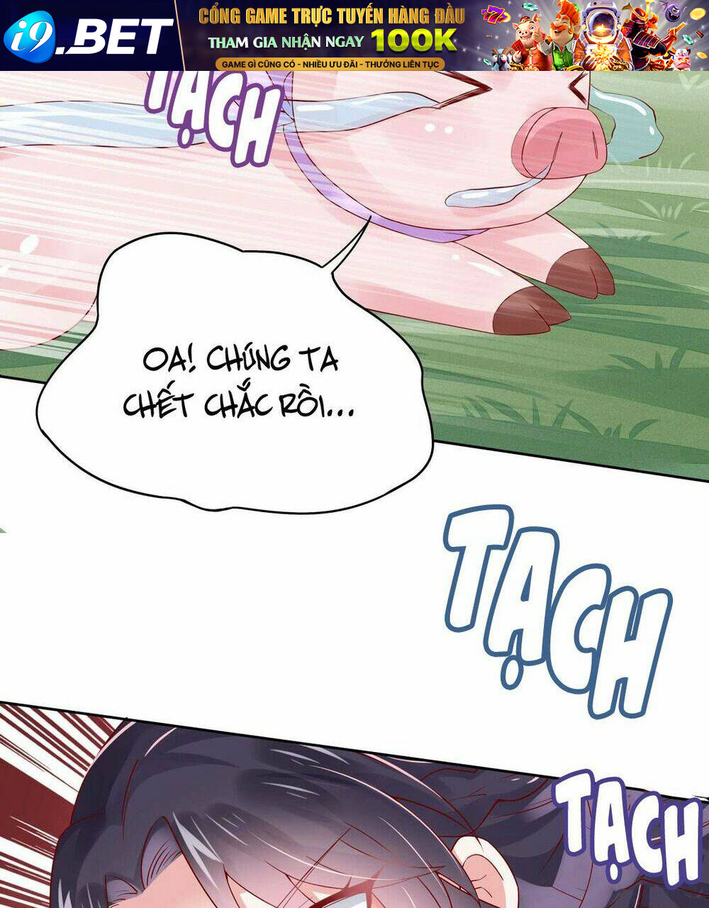 Chi Tôn Đồng Thuật Sư: Tuyệt Thế Đại Tiểu Thư Chapter 17 - Trang 4