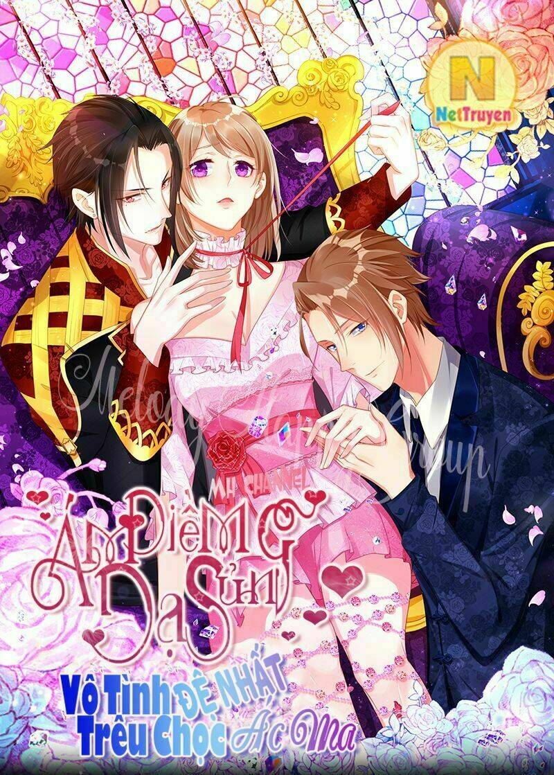 Chi Tôn Đồng Thuật Sư: Tuyệt Thế Đại Tiểu Thư Chapter 17 - Trang 4