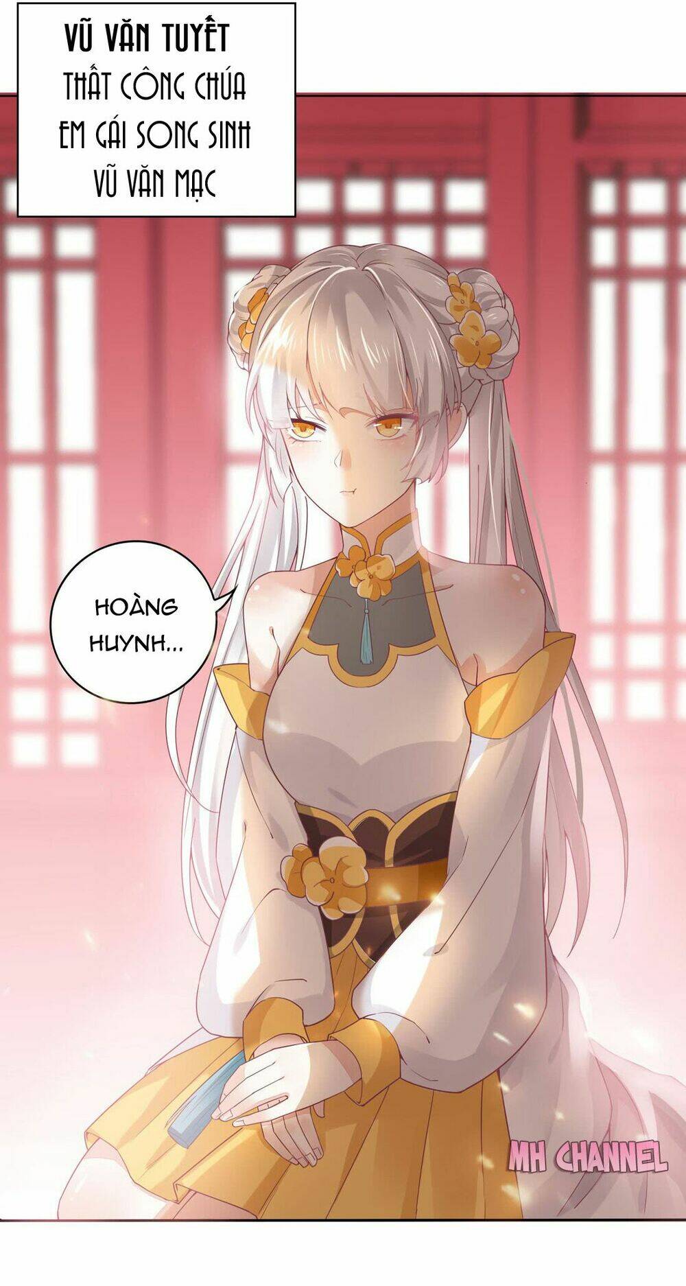 Chi Tôn Đồng Thuật Sư: Tuyệt Thế Đại Tiểu Thư Chapter 17 - Trang 4