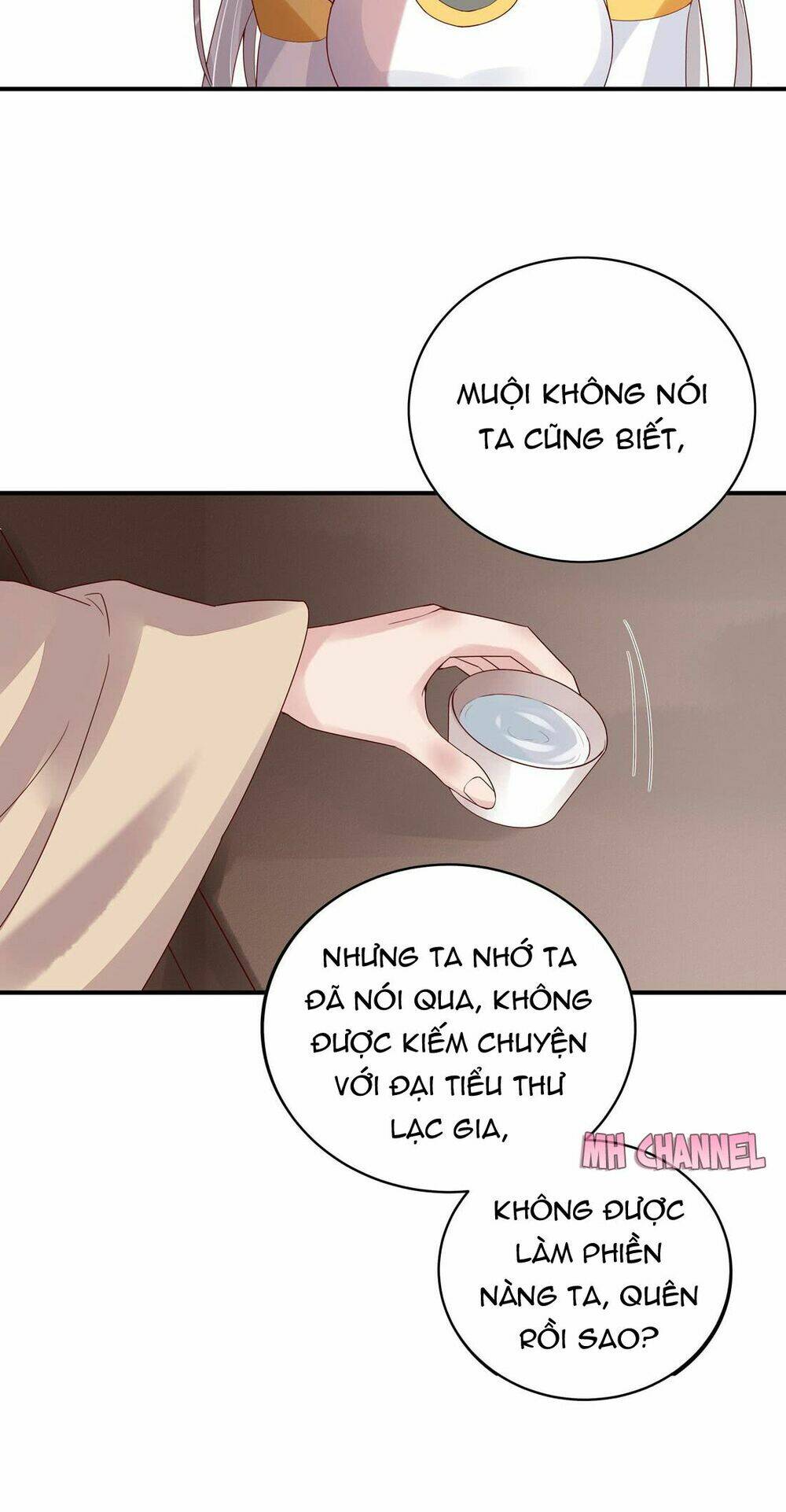 Chi Tôn Đồng Thuật Sư: Tuyệt Thế Đại Tiểu Thư Chapter 17 - Trang 4