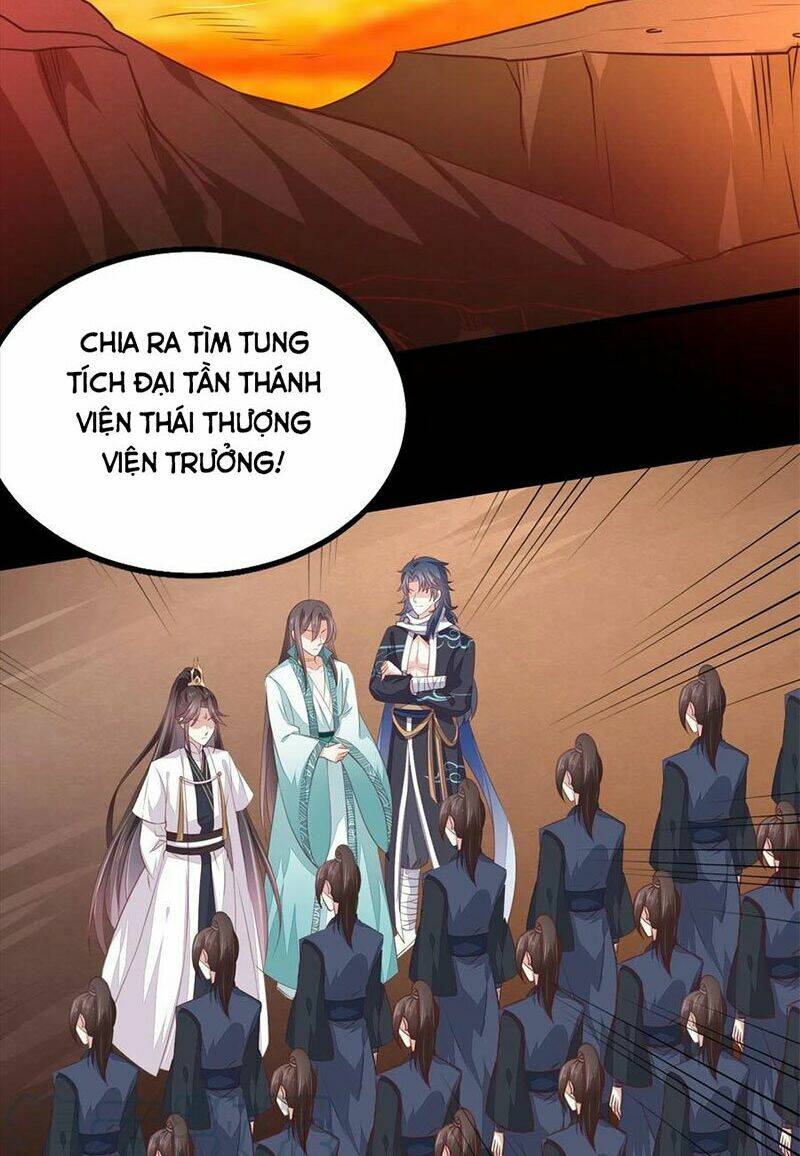Chi Tôn Đồng Thuật Sư: Tuyệt Thế Đại Tiểu Thư Chapter 170 - Trang 4