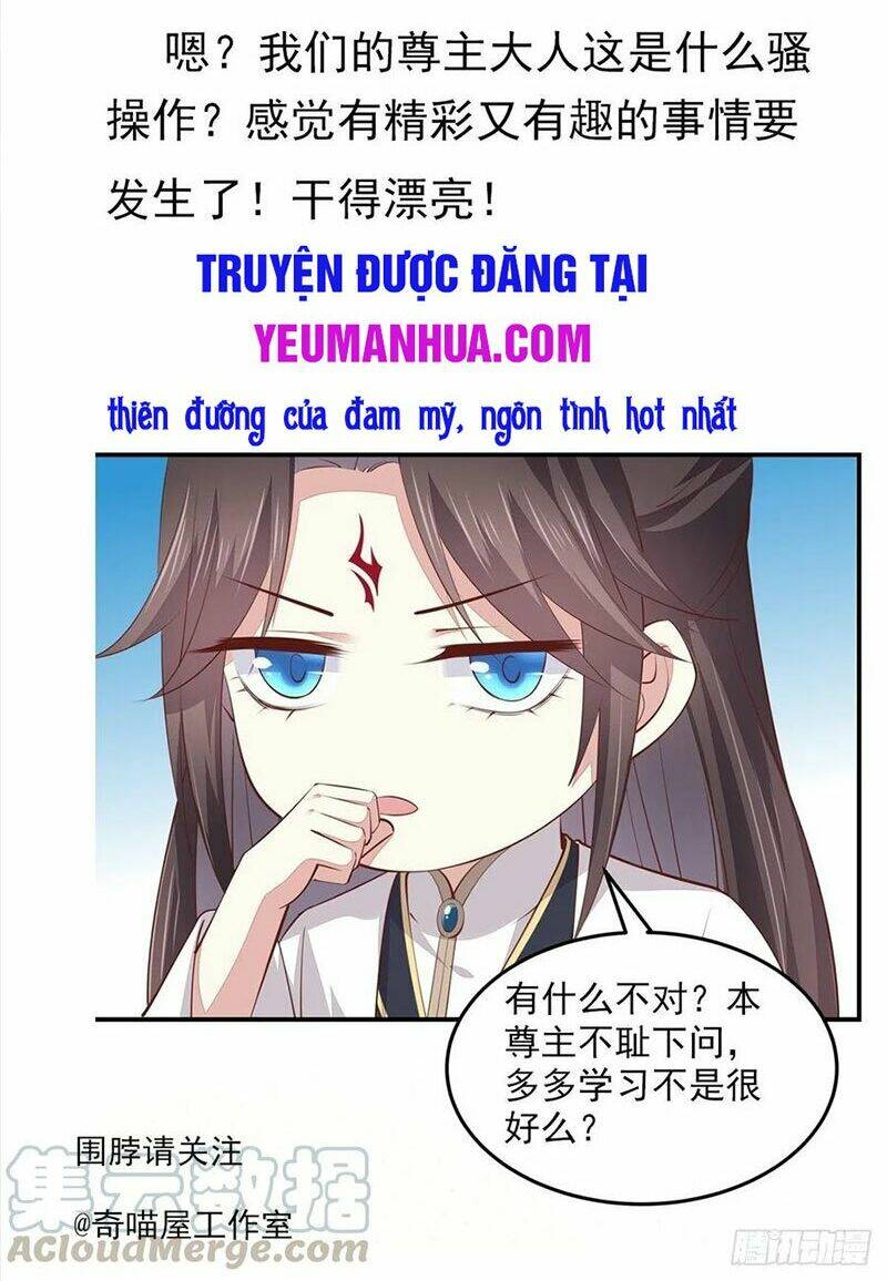 Chi Tôn Đồng Thuật Sư: Tuyệt Thế Đại Tiểu Thư Chapter 170 - Trang 4