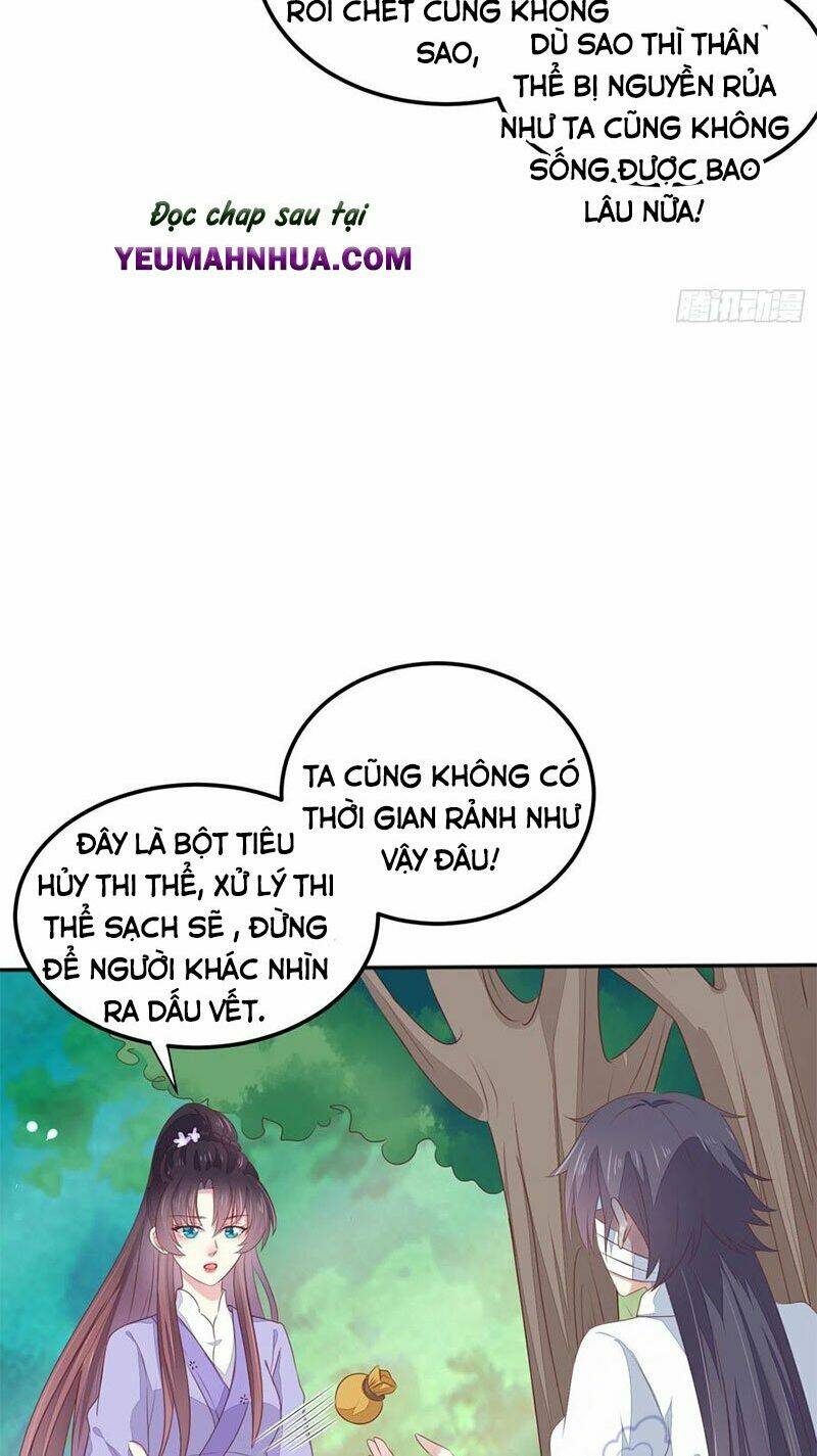 Chi Tôn Đồng Thuật Sư: Tuyệt Thế Đại Tiểu Thư Chapter 171 - Trang 4