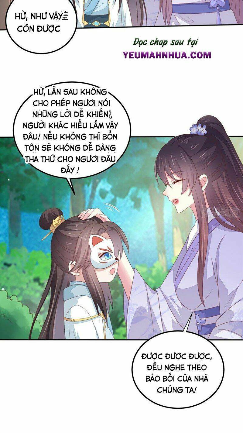 Chi Tôn Đồng Thuật Sư: Tuyệt Thế Đại Tiểu Thư Chapter 171 - Trang 4