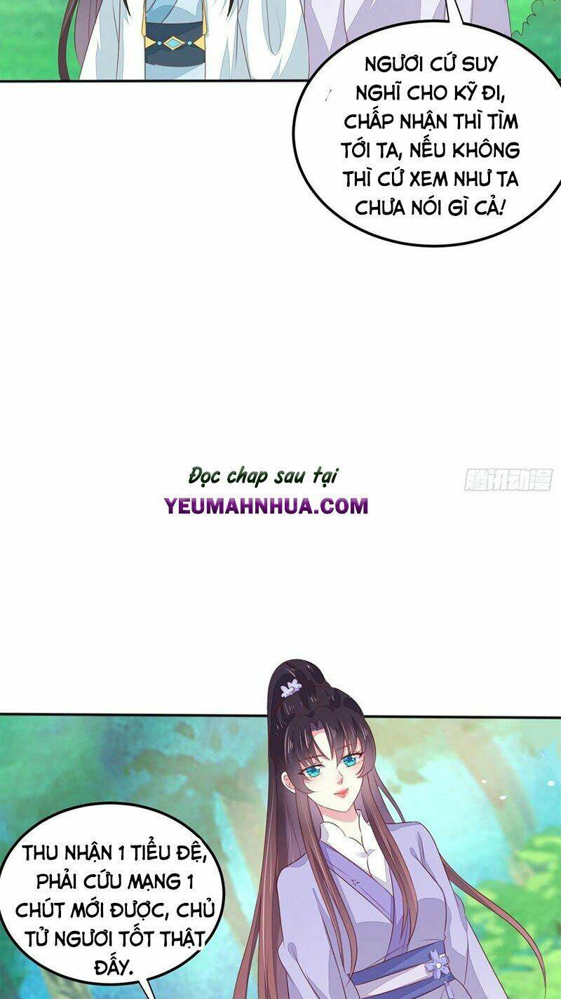 Chi Tôn Đồng Thuật Sư: Tuyệt Thế Đại Tiểu Thư Chapter 171 - Trang 4