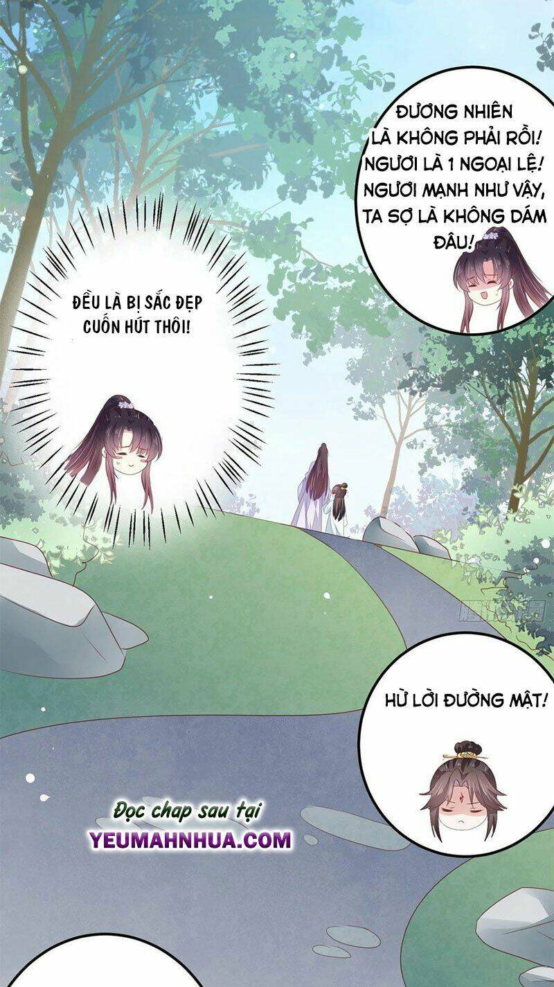 Chi Tôn Đồng Thuật Sư: Tuyệt Thế Đại Tiểu Thư Chapter 171 - Trang 4