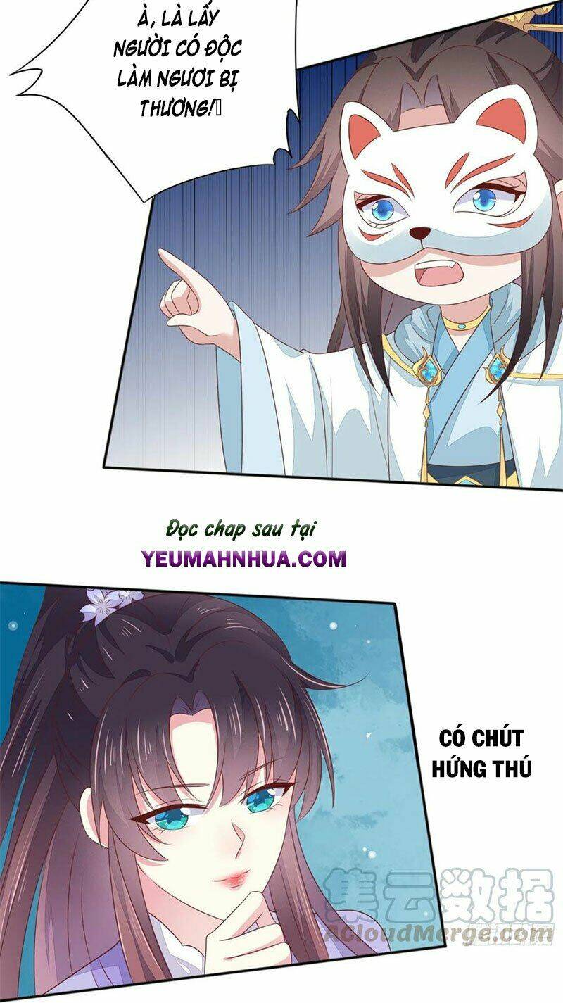 Chi Tôn Đồng Thuật Sư: Tuyệt Thế Đại Tiểu Thư Chapter 171 - Trang 4