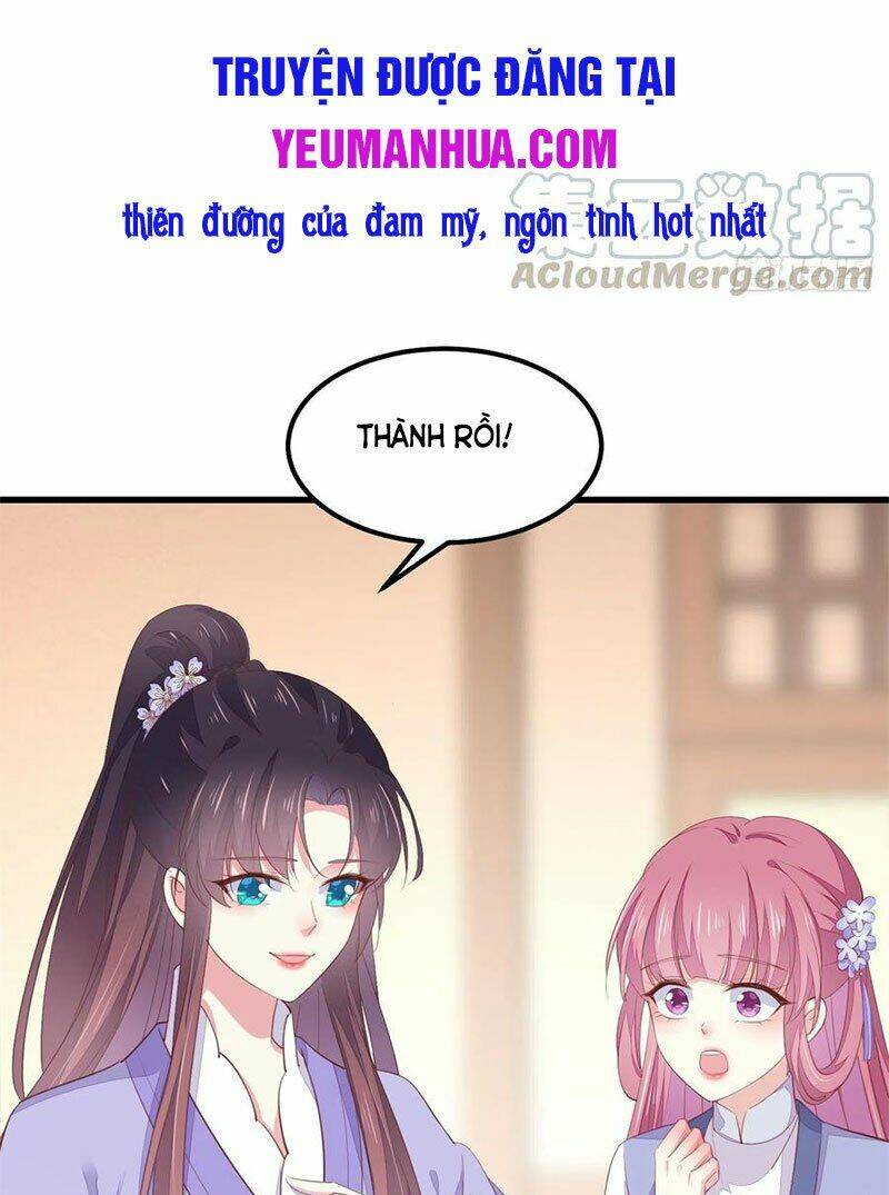 Chi Tôn Đồng Thuật Sư: Tuyệt Thế Đại Tiểu Thư Chapter 173 - Trang 4