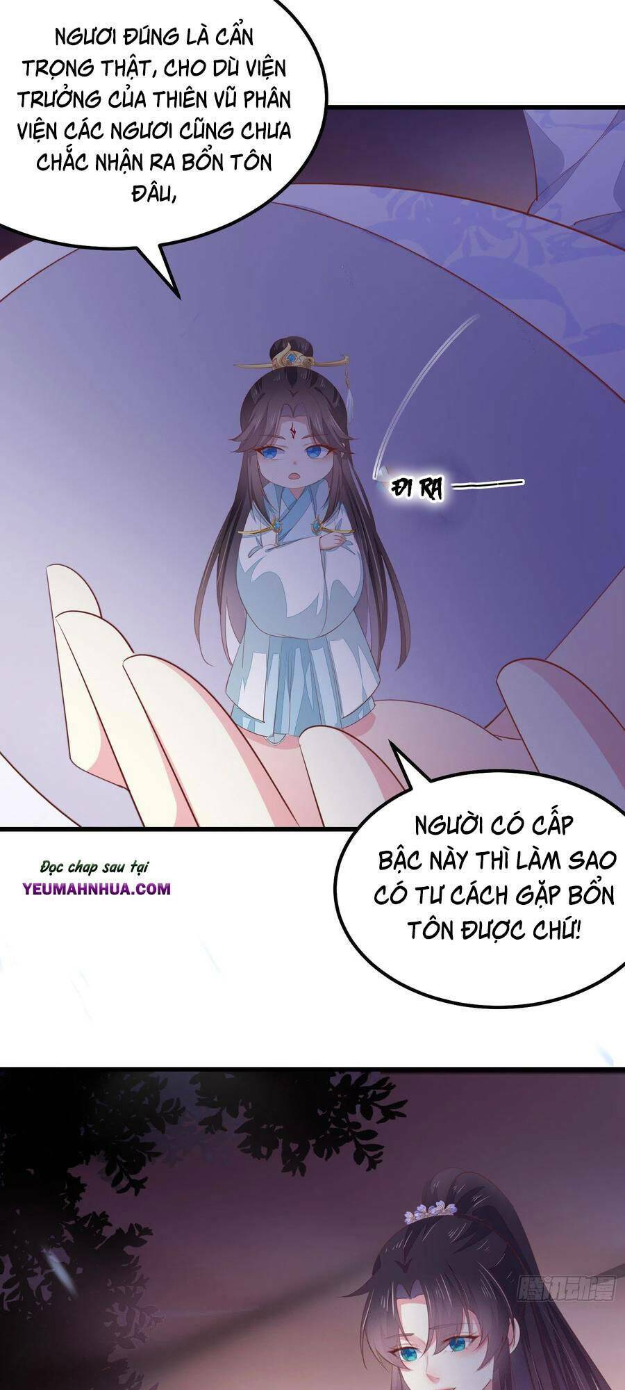 Chi Tôn Đồng Thuật Sư: Tuyệt Thế Đại Tiểu Thư Chapter 175 - Trang 4