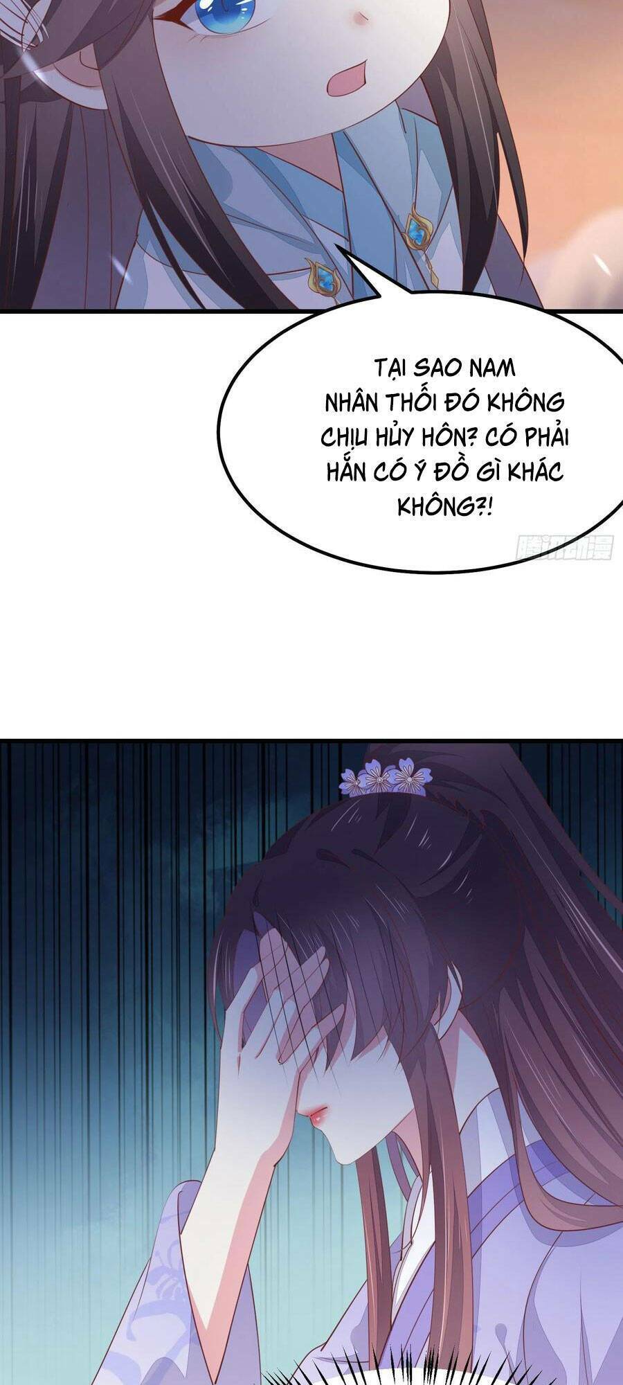 Chi Tôn Đồng Thuật Sư: Tuyệt Thế Đại Tiểu Thư Chapter 175 - Trang 4