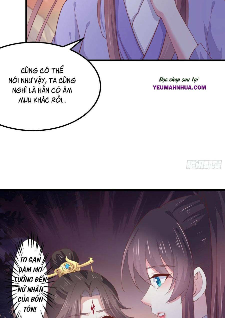 Chi Tôn Đồng Thuật Sư: Tuyệt Thế Đại Tiểu Thư Chapter 175 - Trang 4
