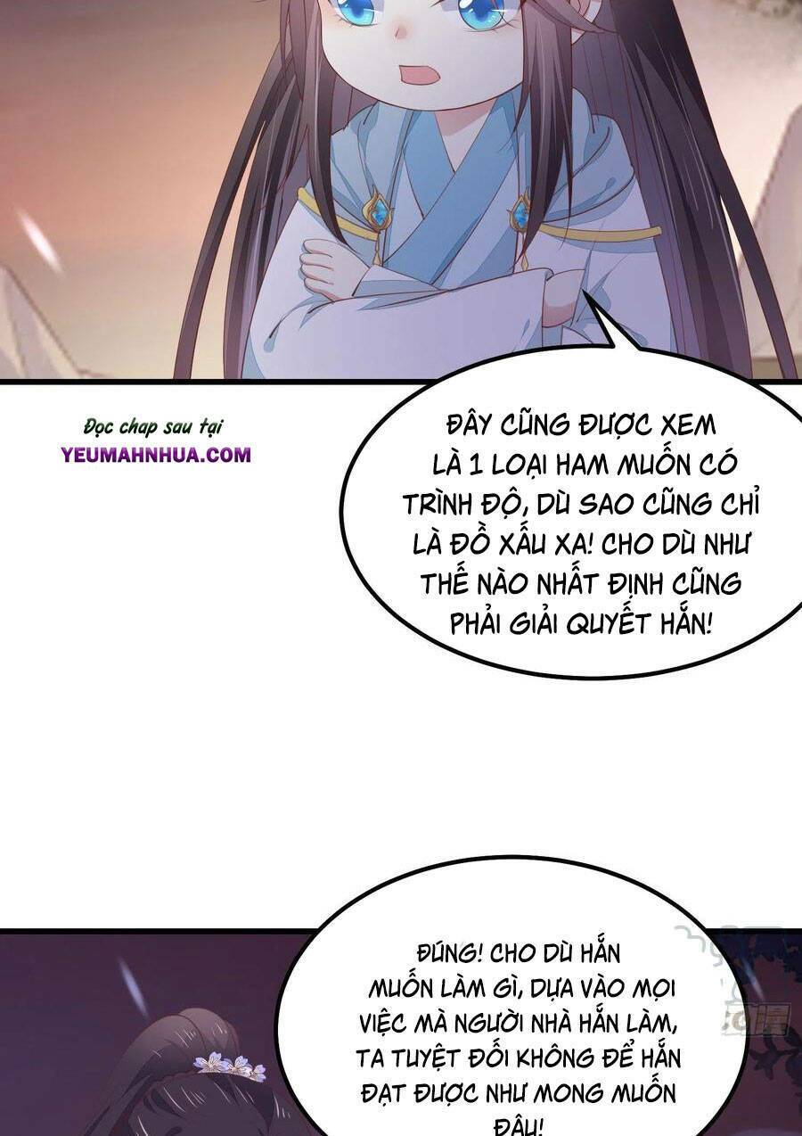 Chi Tôn Đồng Thuật Sư: Tuyệt Thế Đại Tiểu Thư Chapter 175 - Trang 4