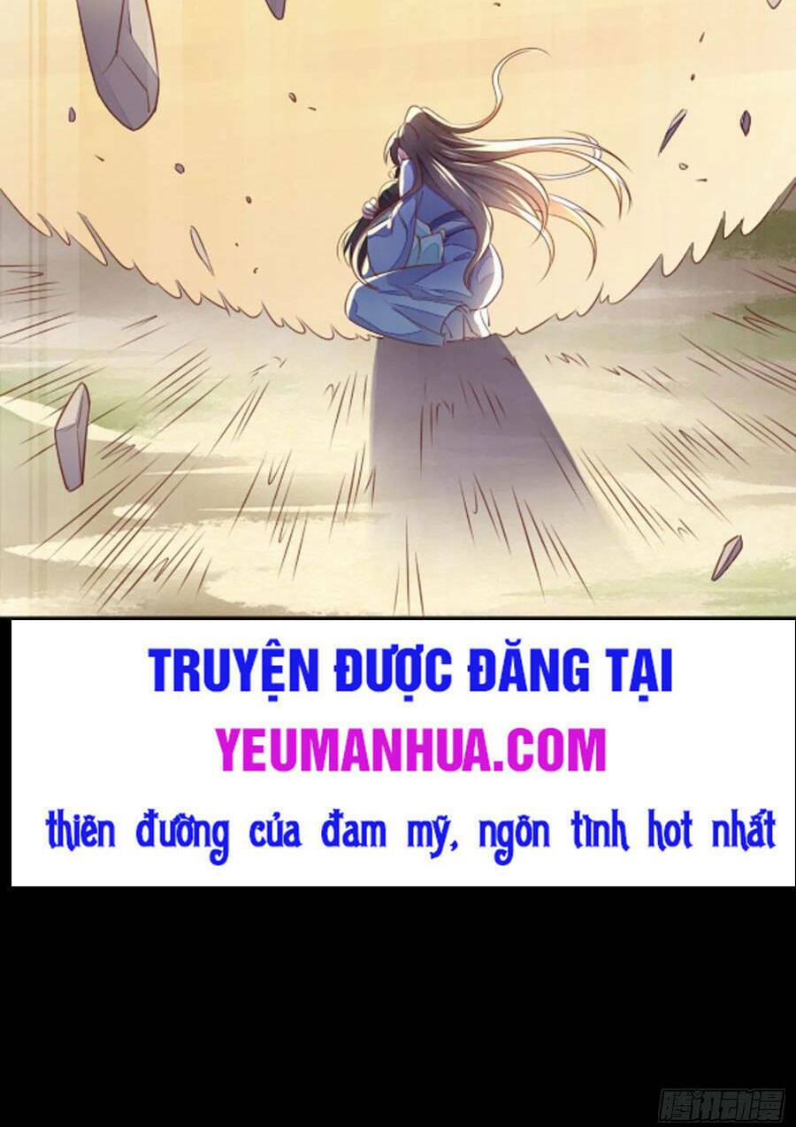 Chi Tôn Đồng Thuật Sư: Tuyệt Thế Đại Tiểu Thư Chapter 175 - Trang 4