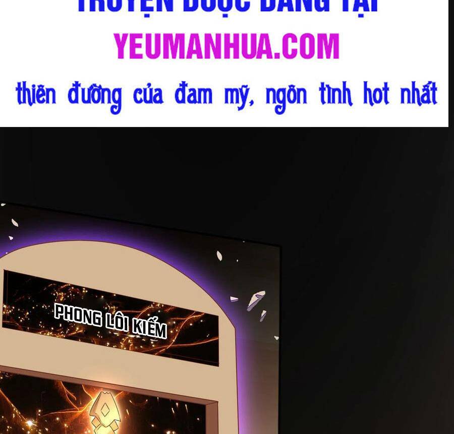 Chi Tôn Đồng Thuật Sư: Tuyệt Thế Đại Tiểu Thư Chapter 176 - Next Chapter 177