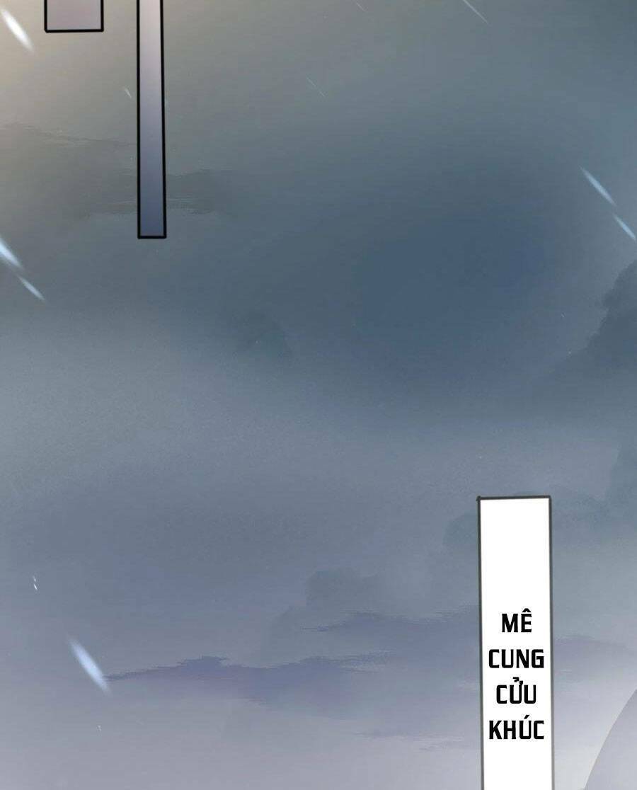 Chi Tôn Đồng Thuật Sư: Tuyệt Thế Đại Tiểu Thư Chapter 176 - Next Chapter 177