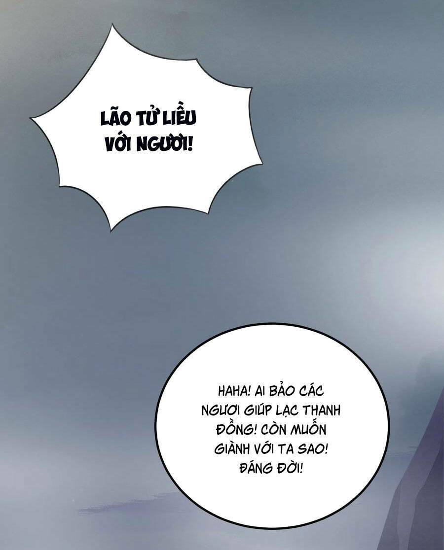 Chi Tôn Đồng Thuật Sư: Tuyệt Thế Đại Tiểu Thư Chapter 176 - Next Chapter 177