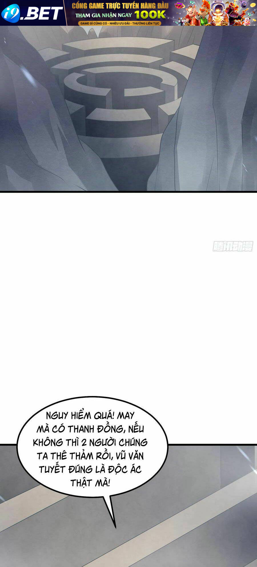 Chi Tôn Đồng Thuật Sư: Tuyệt Thế Đại Tiểu Thư Chapter 178 - Trang 4