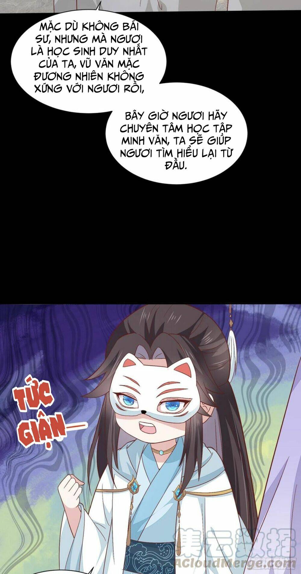 Chi Tôn Đồng Thuật Sư: Tuyệt Thế Đại Tiểu Thư Chapter 180 - Trang 4