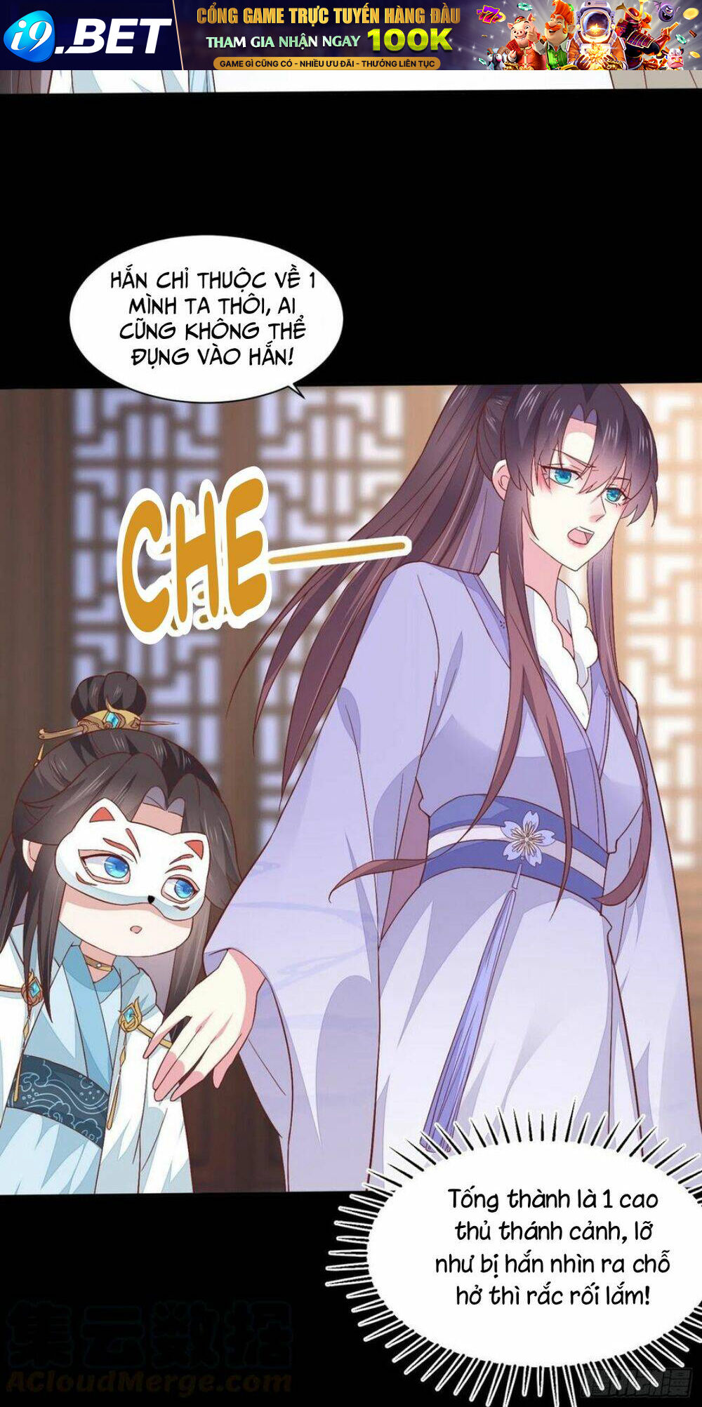 Chi Tôn Đồng Thuật Sư: Tuyệt Thế Đại Tiểu Thư Chapter 180 - Trang 4