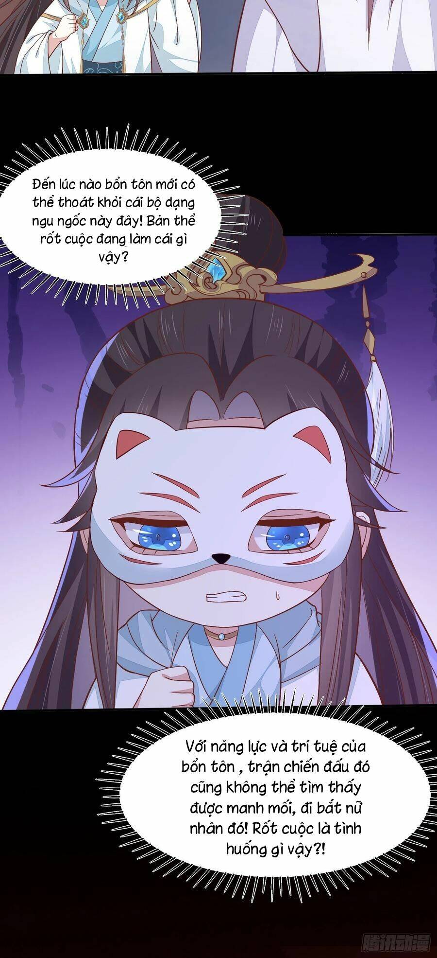 Chi Tôn Đồng Thuật Sư: Tuyệt Thế Đại Tiểu Thư Chapter 180 - Trang 4