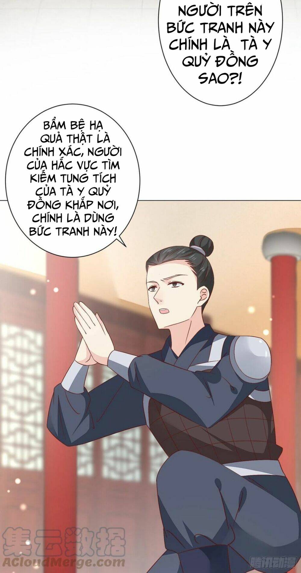 Chi Tôn Đồng Thuật Sư: Tuyệt Thế Đại Tiểu Thư Chapter 180 - Trang 4
