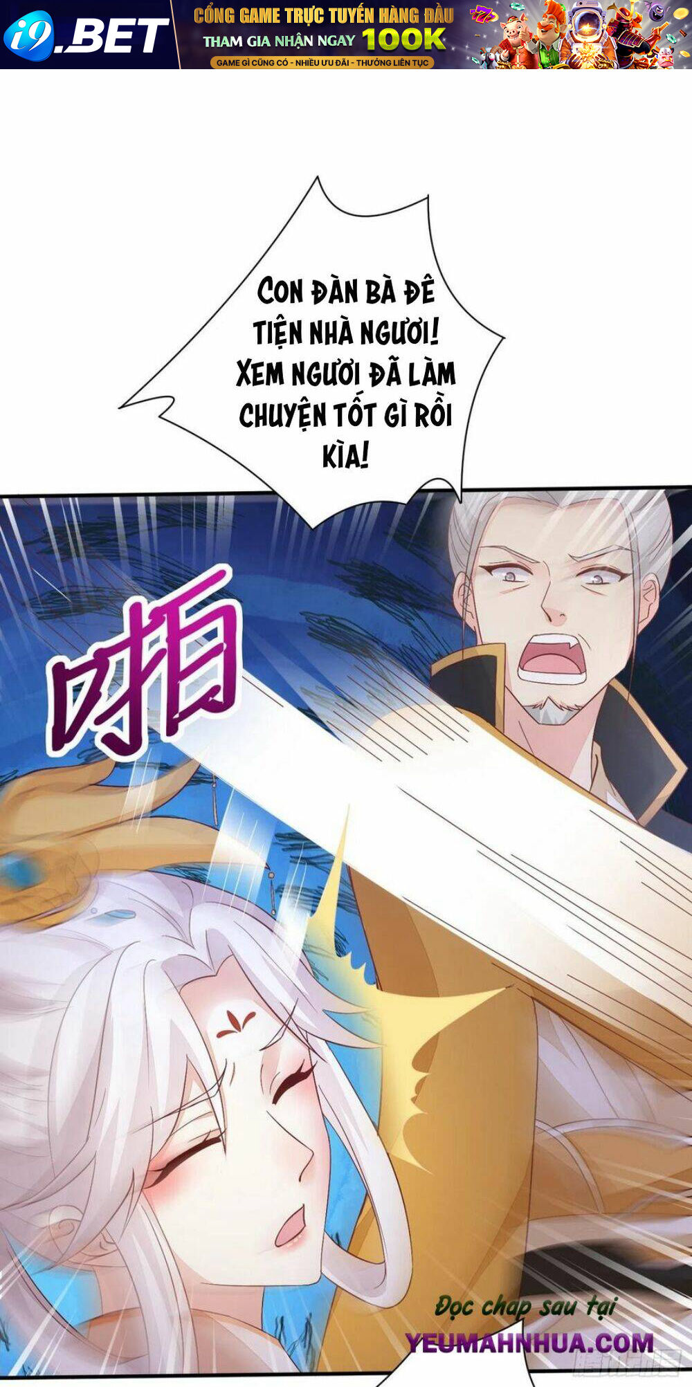 Chi Tôn Đồng Thuật Sư: Tuyệt Thế Đại Tiểu Thư Chapter 180 - Trang 4