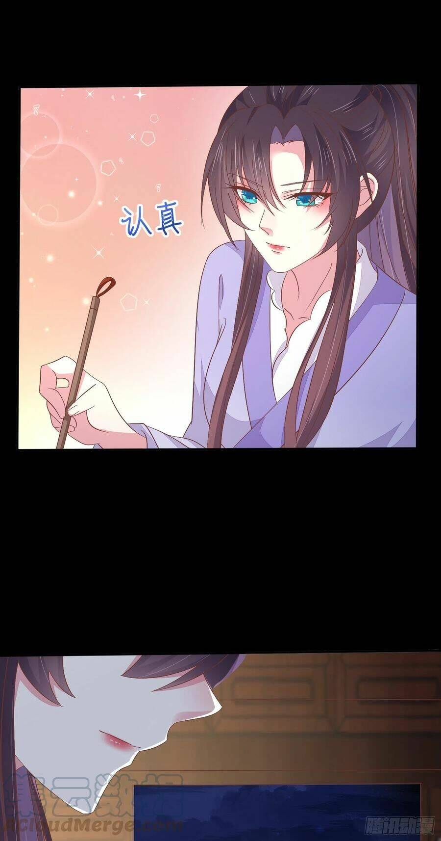 Chi Tôn Đồng Thuật Sư: Tuyệt Thế Đại Tiểu Thư Chapter 181 - Trang 4