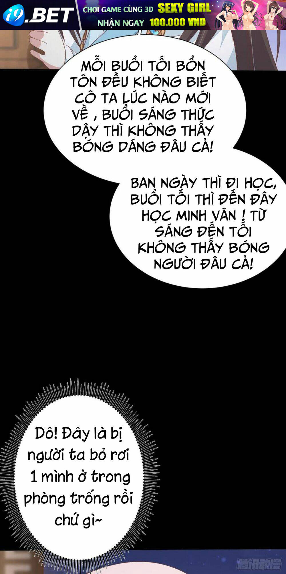 Chi Tôn Đồng Thuật Sư: Tuyệt Thế Đại Tiểu Thư Chapter 181 - Trang 4