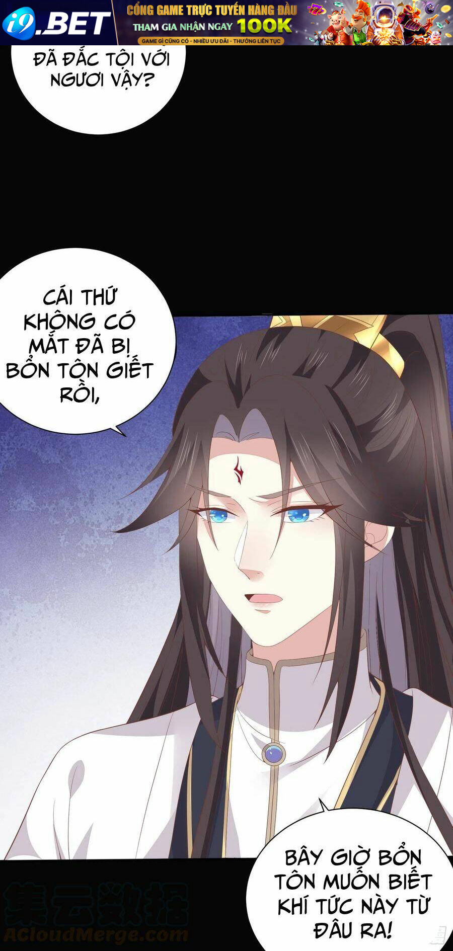 Chi Tôn Đồng Thuật Sư: Tuyệt Thế Đại Tiểu Thư Chapter 181 - Trang 4