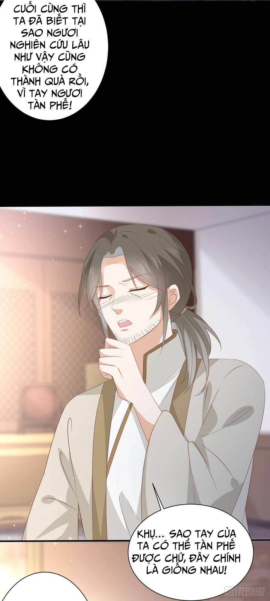 Chi Tôn Đồng Thuật Sư: Tuyệt Thế Đại Tiểu Thư Chapter 181 - Trang 4