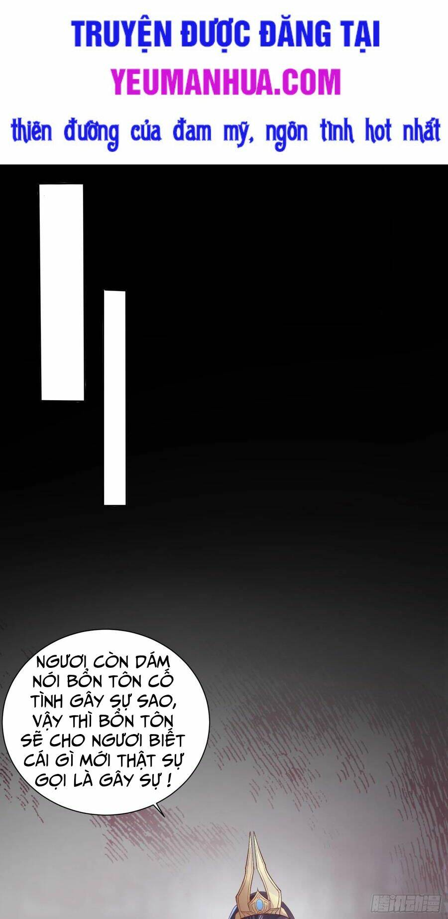 Chi Tôn Đồng Thuật Sư: Tuyệt Thế Đại Tiểu Thư Chapter 183 - Next Chapter 184