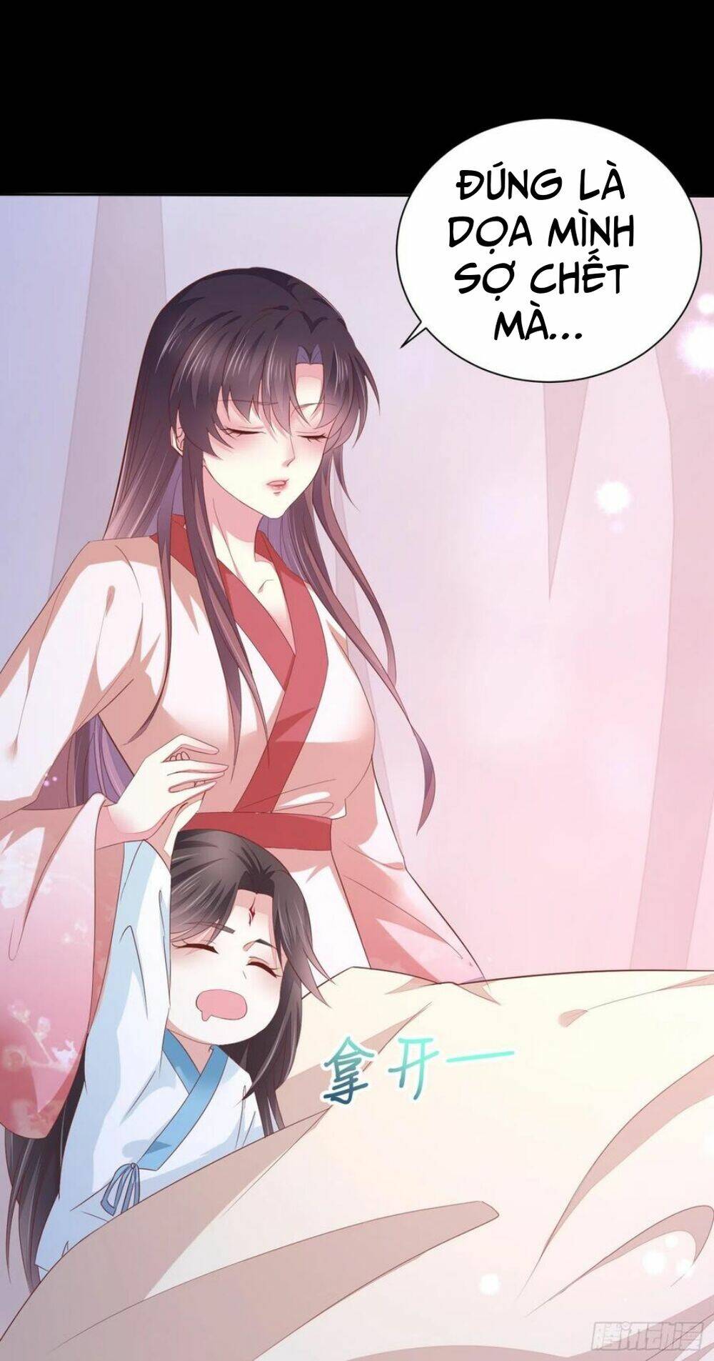 Chi Tôn Đồng Thuật Sư: Tuyệt Thế Đại Tiểu Thư Chapter 183 - Next Chapter 184