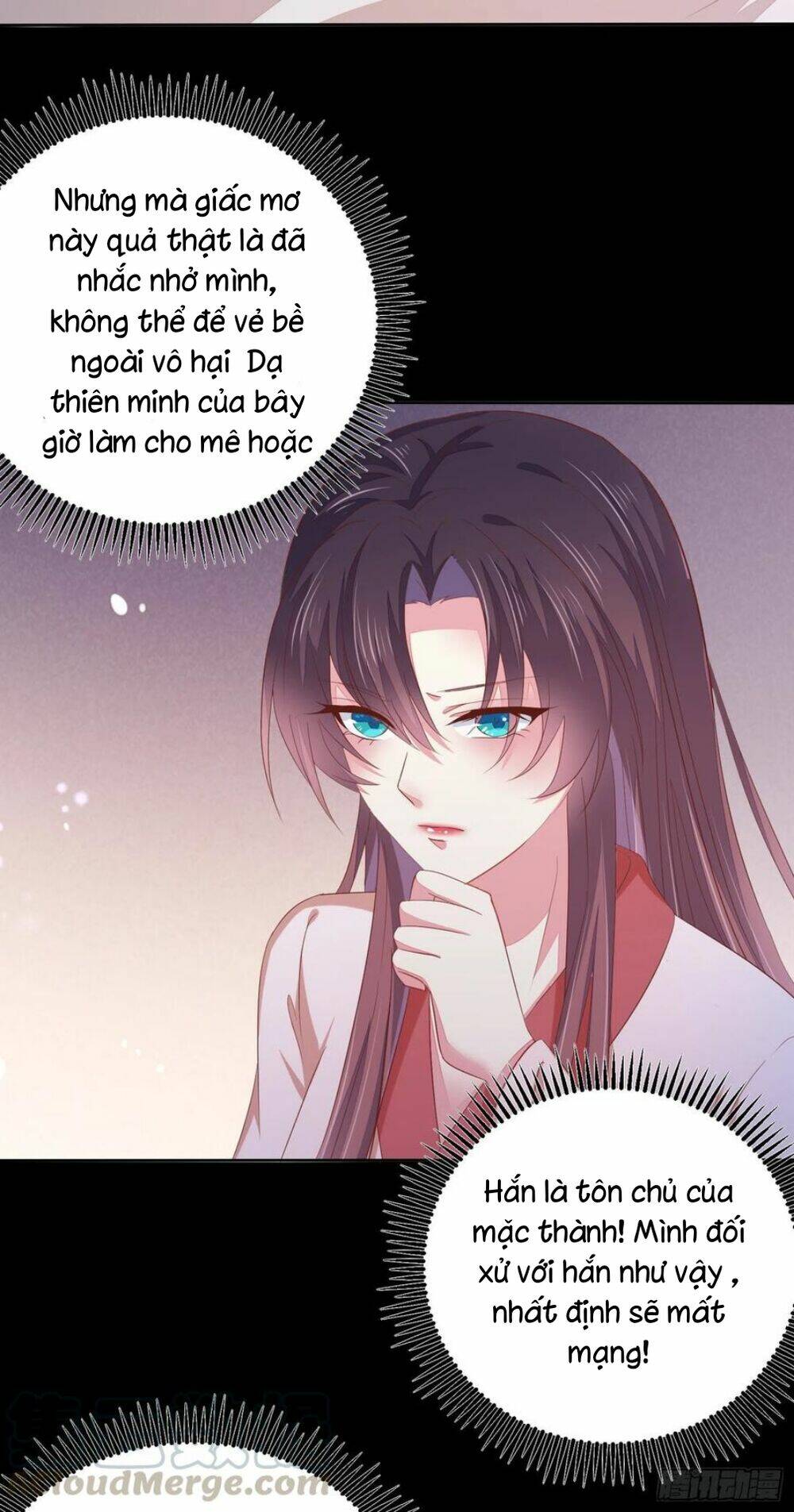 Chi Tôn Đồng Thuật Sư: Tuyệt Thế Đại Tiểu Thư Chapter 183 - Next Chapter 184