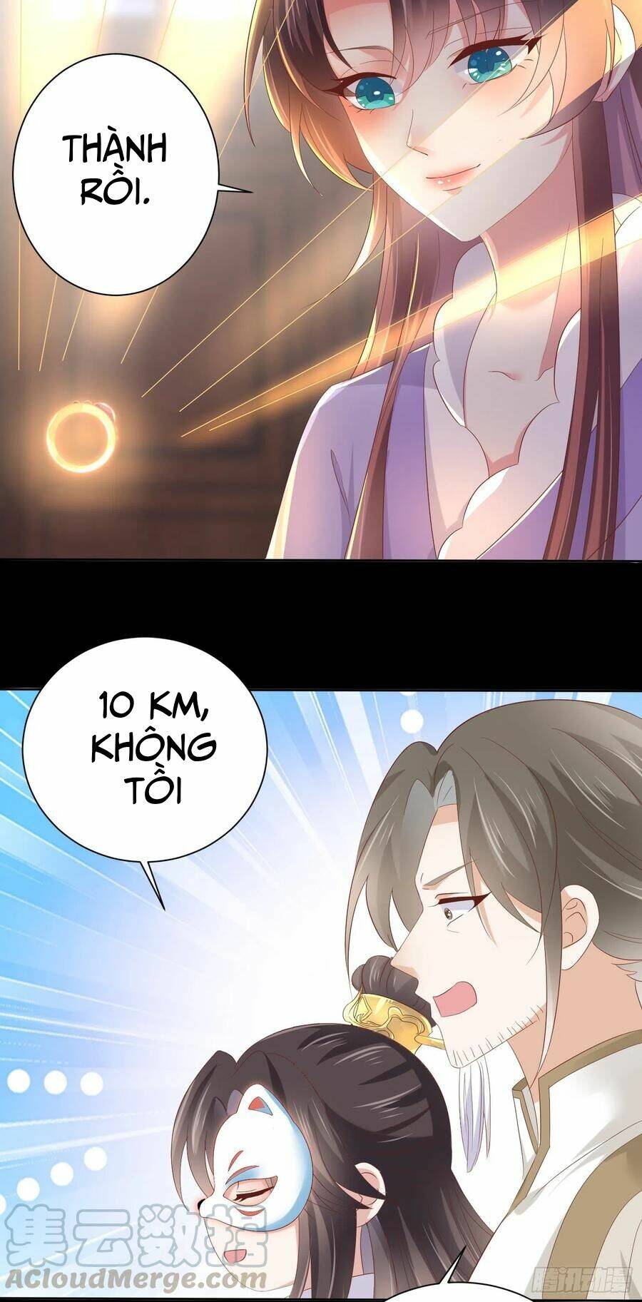 Chi Tôn Đồng Thuật Sư: Tuyệt Thế Đại Tiểu Thư Chapter 183 - Next Chapter 184