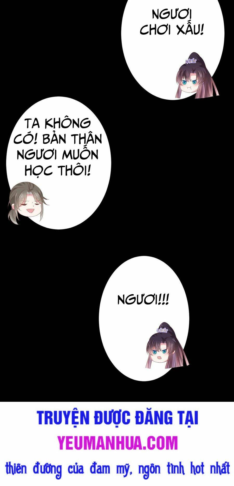 Chi Tôn Đồng Thuật Sư: Tuyệt Thế Đại Tiểu Thư Chapter 183 - Next Chapter 184