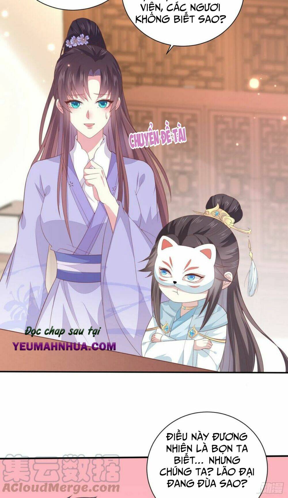 Chi Tôn Đồng Thuật Sư: Tuyệt Thế Đại Tiểu Thư Chapter 184 - Trang 4