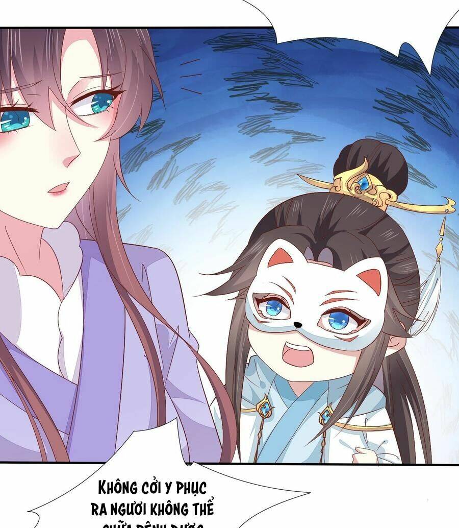 Chi Tôn Đồng Thuật Sư: Tuyệt Thế Đại Tiểu Thư Chapter 184 - Trang 4