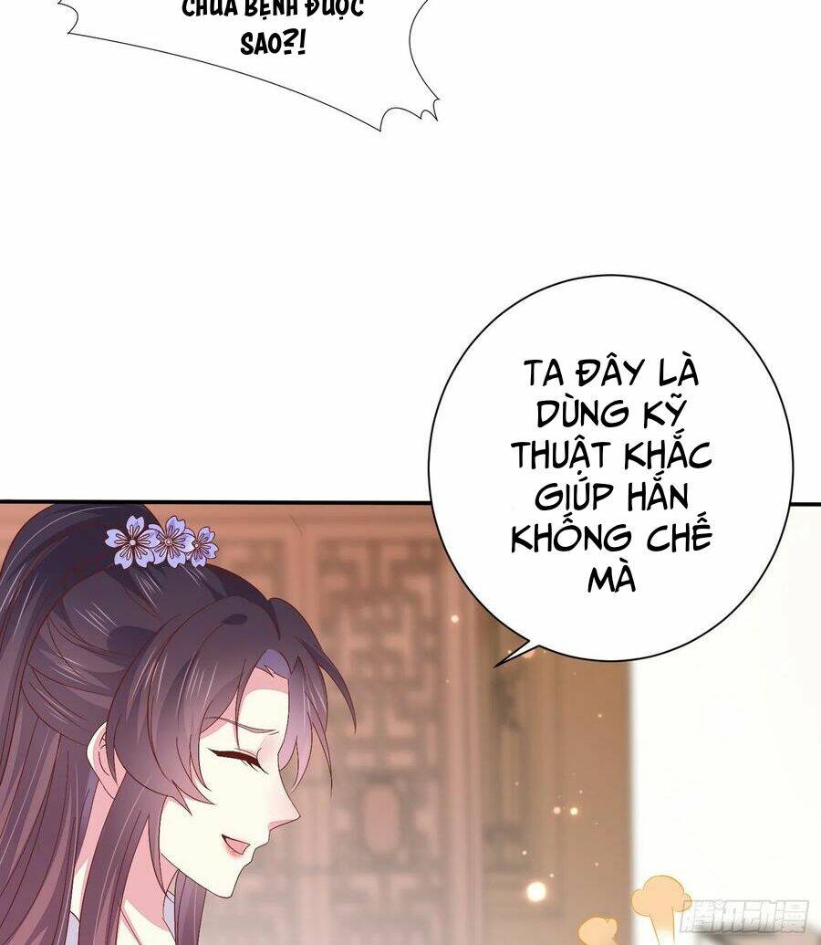 Chi Tôn Đồng Thuật Sư: Tuyệt Thế Đại Tiểu Thư Chapter 184 - Trang 4