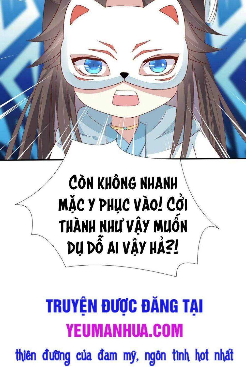 Chi Tôn Đồng Thuật Sư: Tuyệt Thế Đại Tiểu Thư Chapter 184 - Trang 4