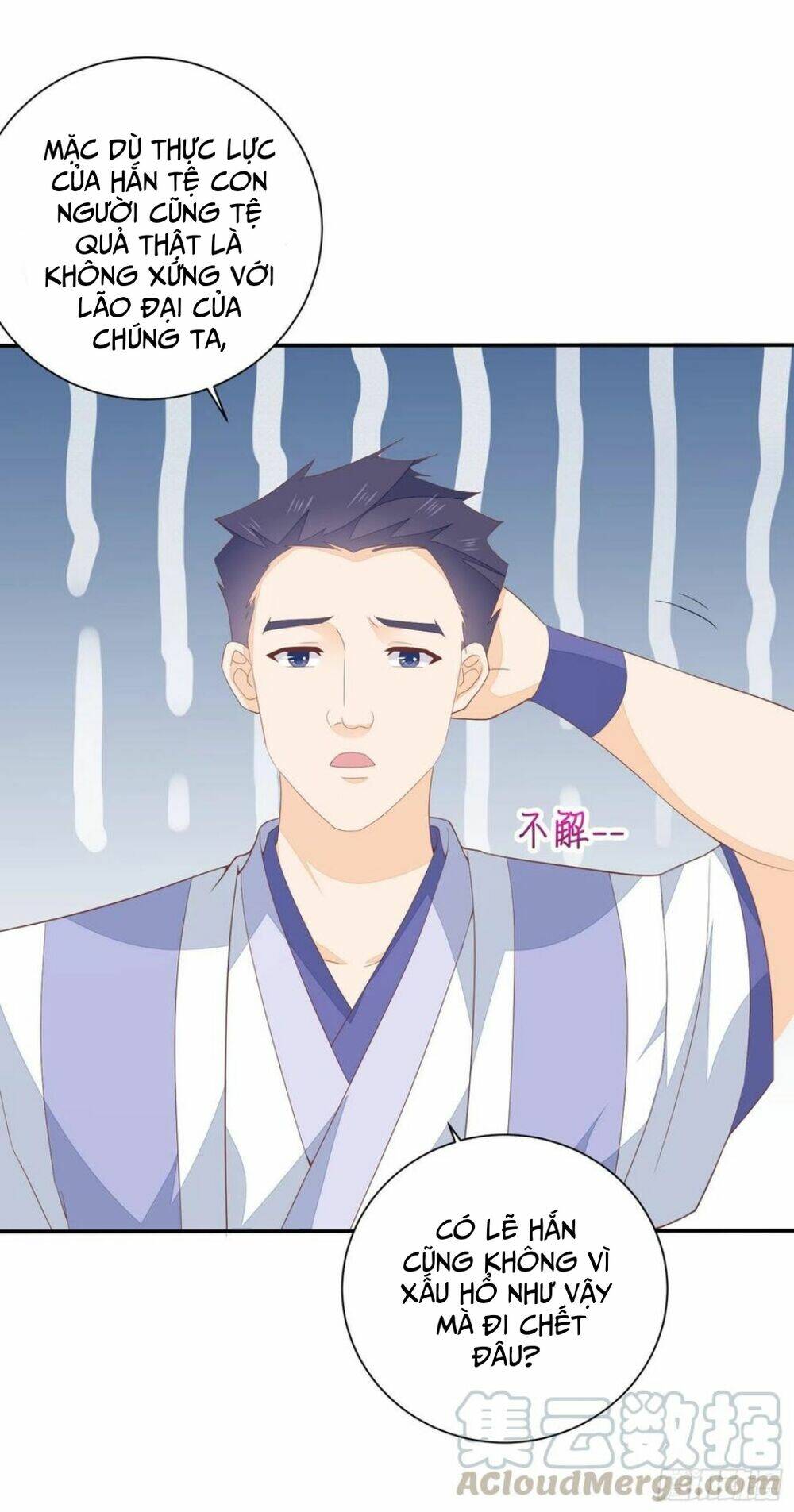 Chi Tôn Đồng Thuật Sư: Tuyệt Thế Đại Tiểu Thư Chapter 184 - Trang 4