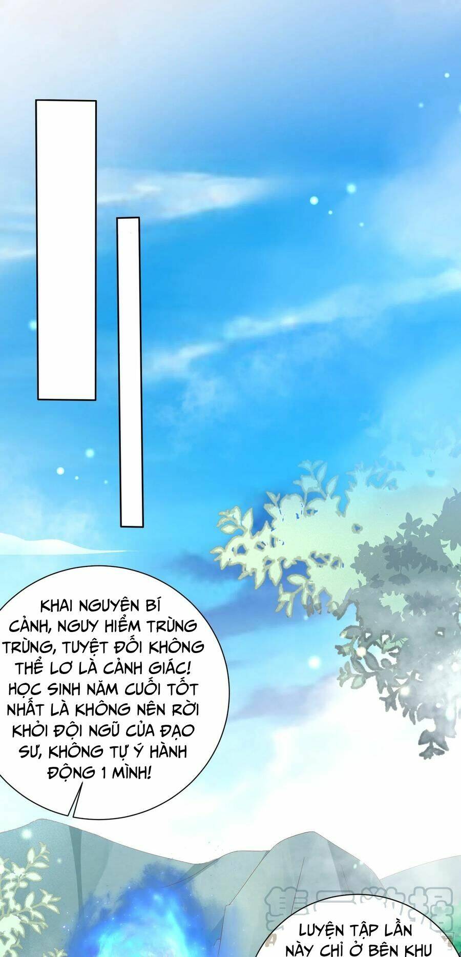 Chi Tôn Đồng Thuật Sư: Tuyệt Thế Đại Tiểu Thư Chapter 186 - Trang 4