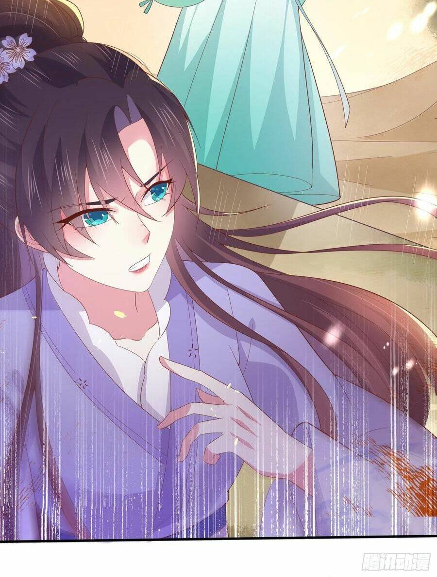 Chi Tôn Đồng Thuật Sư: Tuyệt Thế Đại Tiểu Thư Chapter 186 - Trang 4