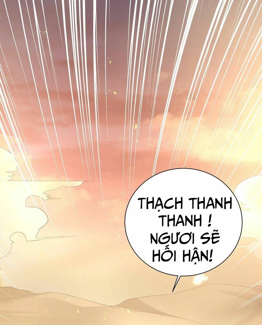 Chi Tôn Đồng Thuật Sư: Tuyệt Thế Đại Tiểu Thư Chapter 186 - Trang 4