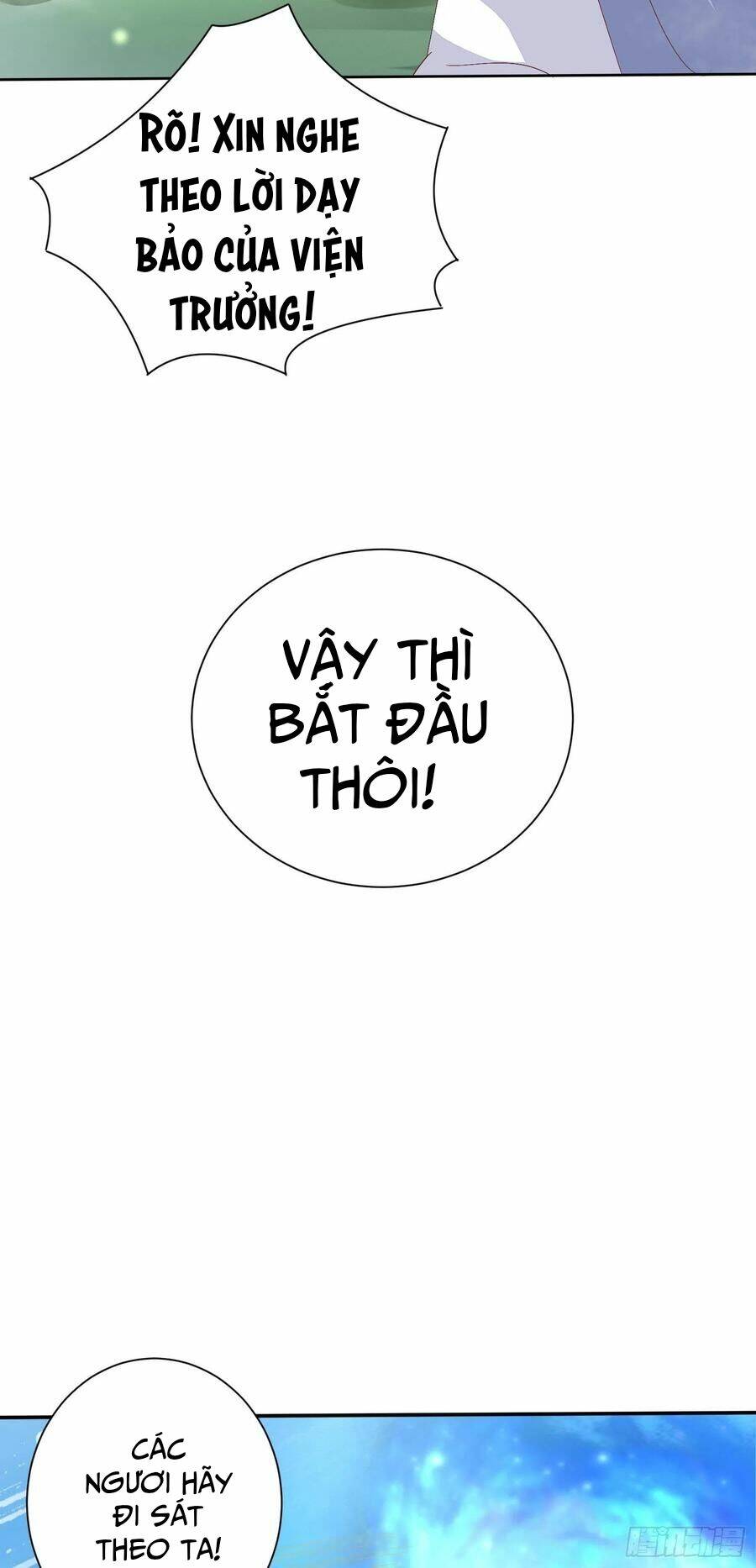 Chi Tôn Đồng Thuật Sư: Tuyệt Thế Đại Tiểu Thư Chapter 186 - Trang 4