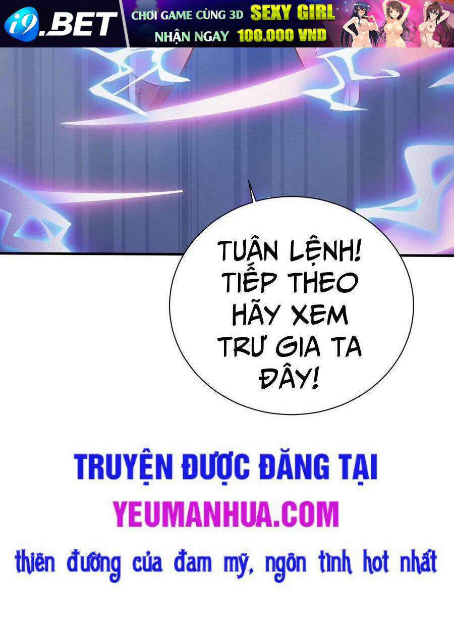 Chi Tôn Đồng Thuật Sư: Tuyệt Thế Đại Tiểu Thư Chapter 186 - Trang 4