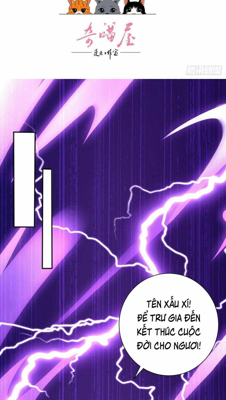 Chi Tôn Đồng Thuật Sư: Tuyệt Thế Đại Tiểu Thư Chapter 187 - Trang 4